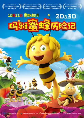 欧美日韩乱国产