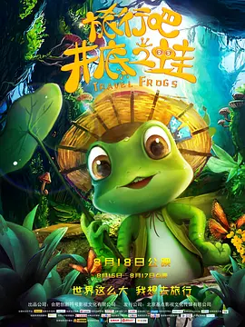 欧美日韩乱国产